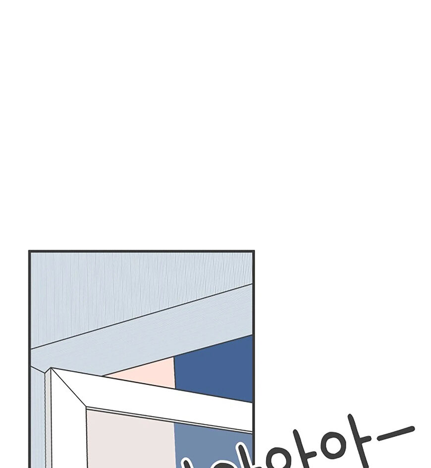 Koi wa Misoji wo Sugite kara 64