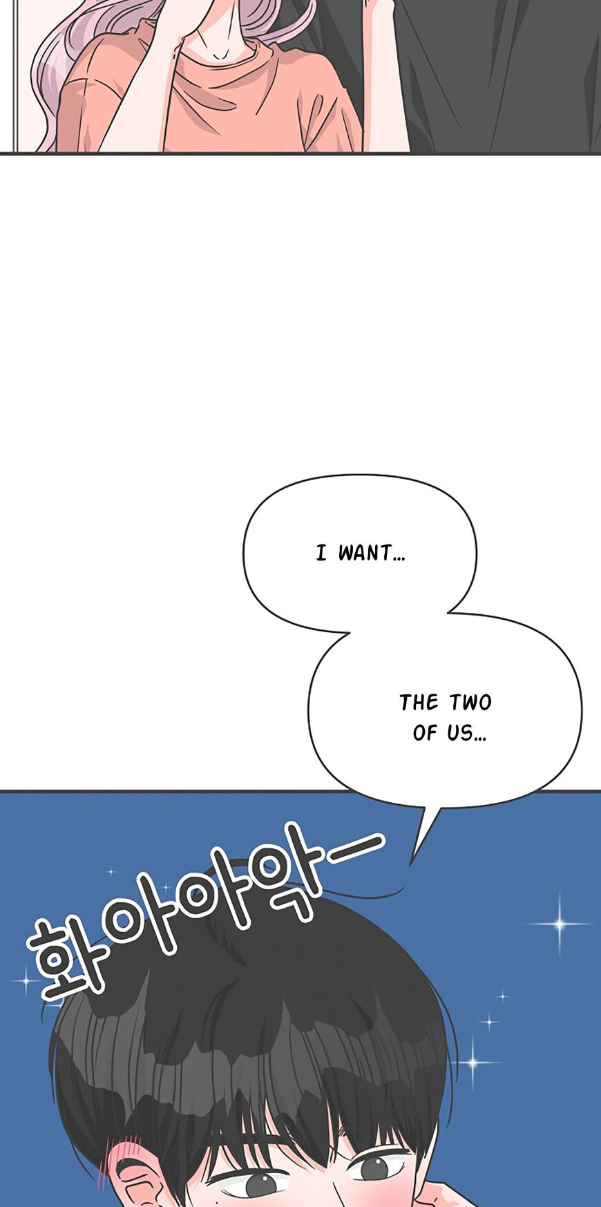 Koi wa Misoji wo Sugite kara 64
