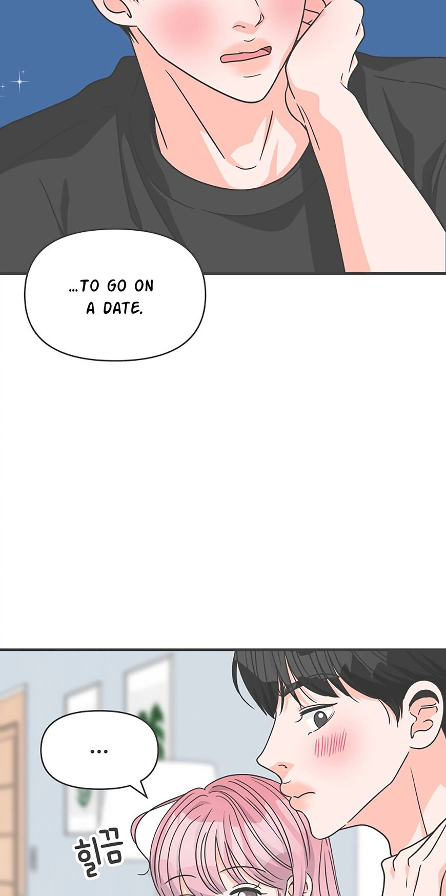 Koi wa Misoji wo Sugite kara 64