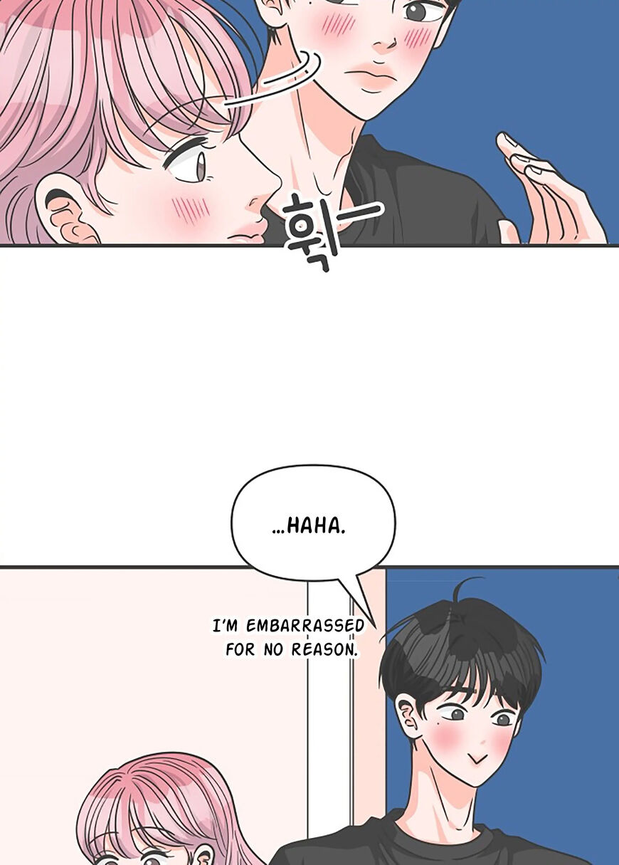 Koi wa Misoji wo Sugite kara 64