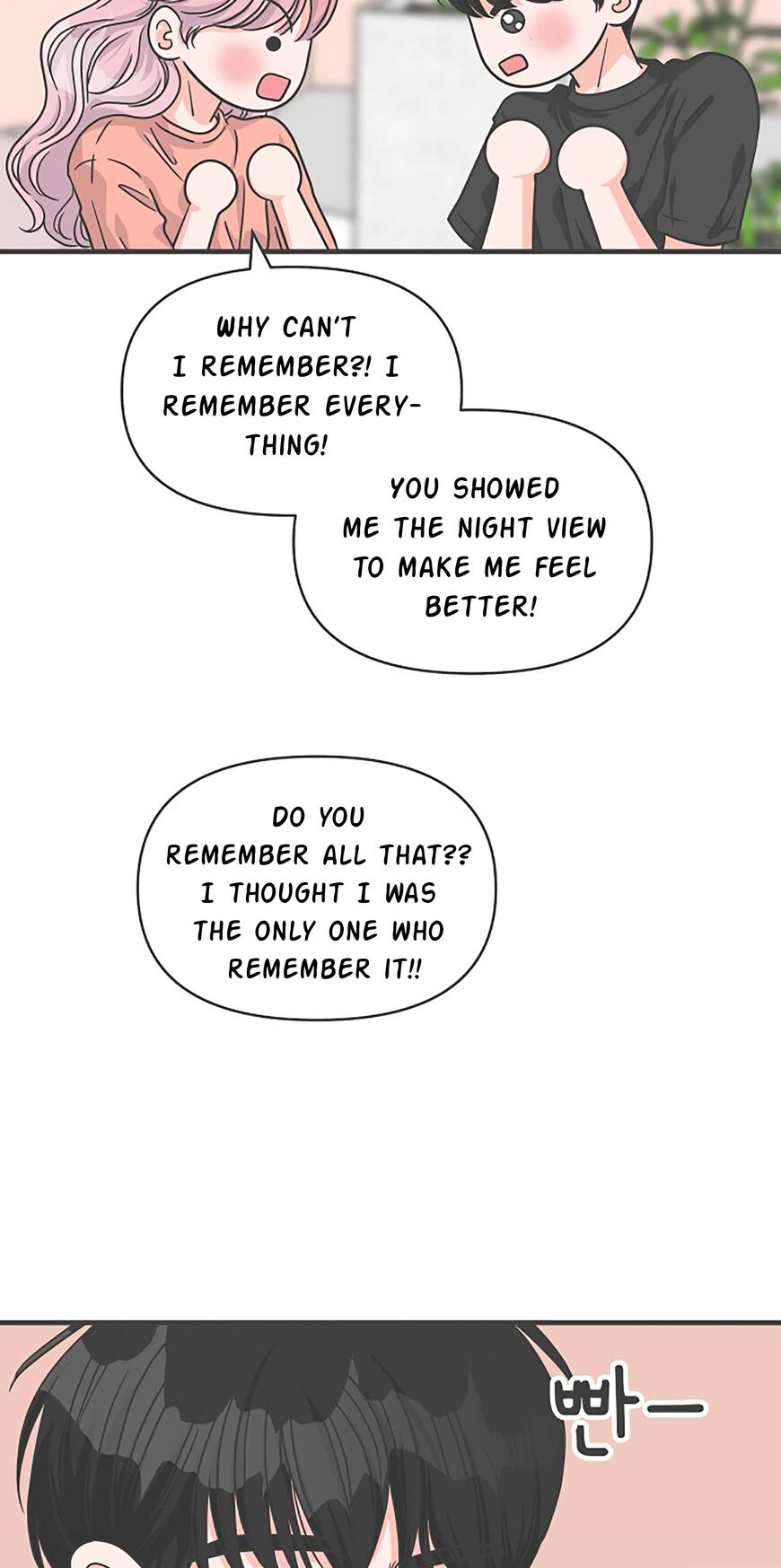 Koi wa Misoji wo Sugite kara 64