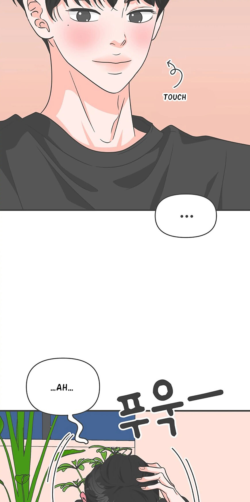 Koi wa Misoji wo Sugite kara 64