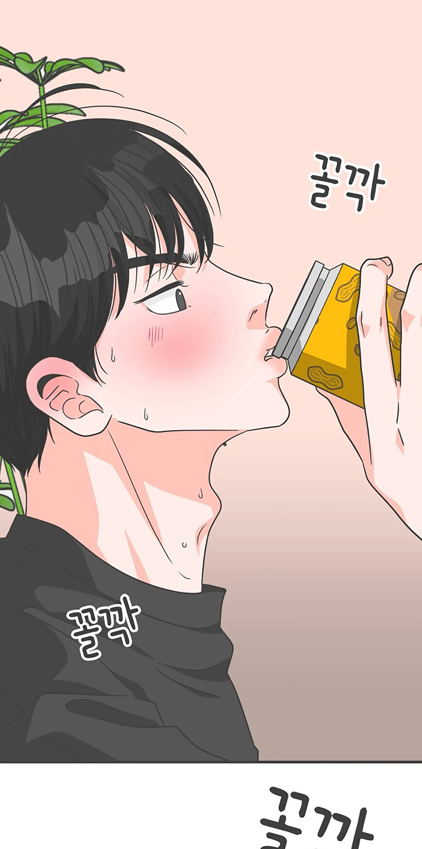 Koi wa Misoji wo Sugite kara 64