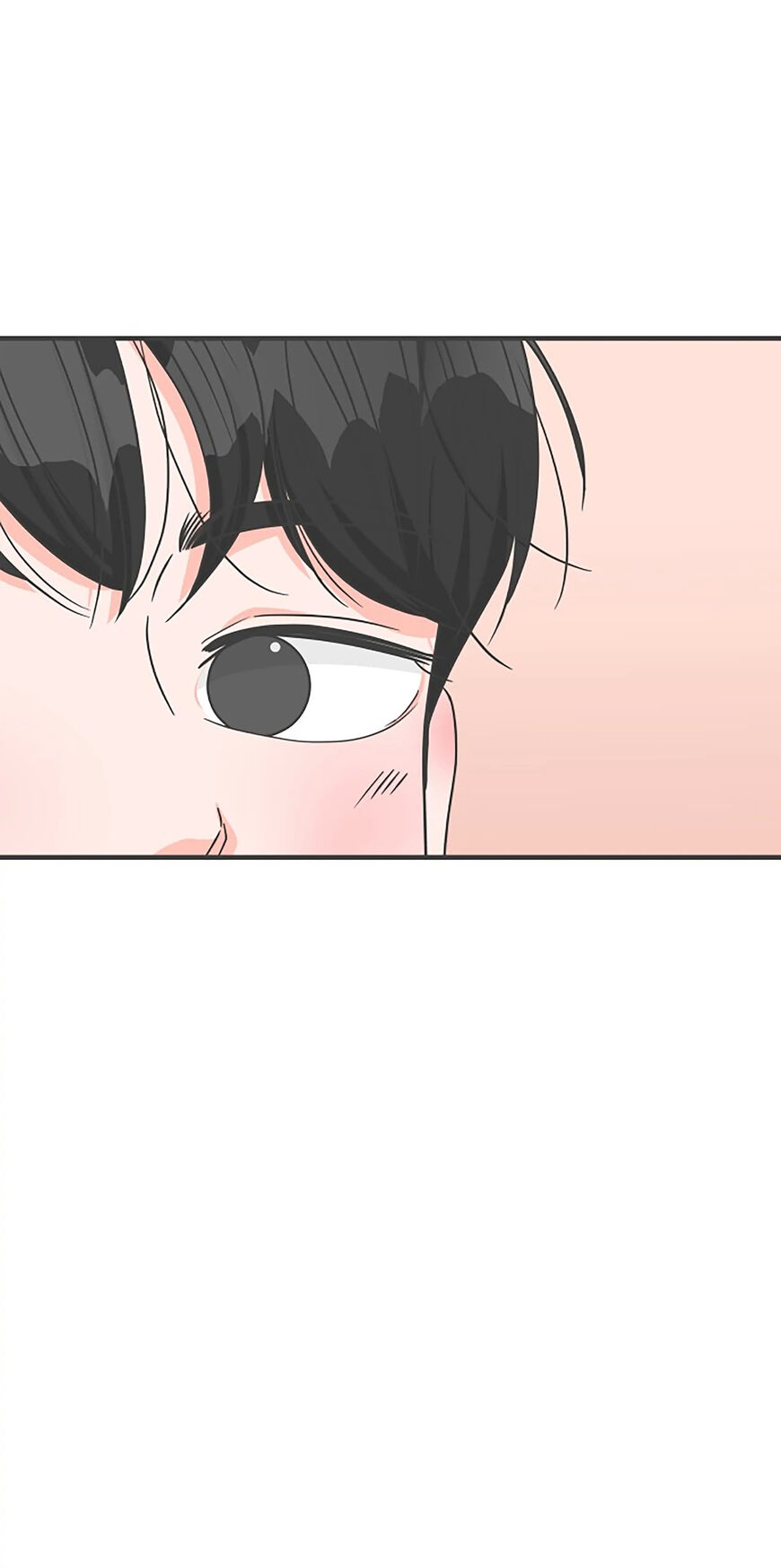 Koi wa Misoji wo Sugite kara 64