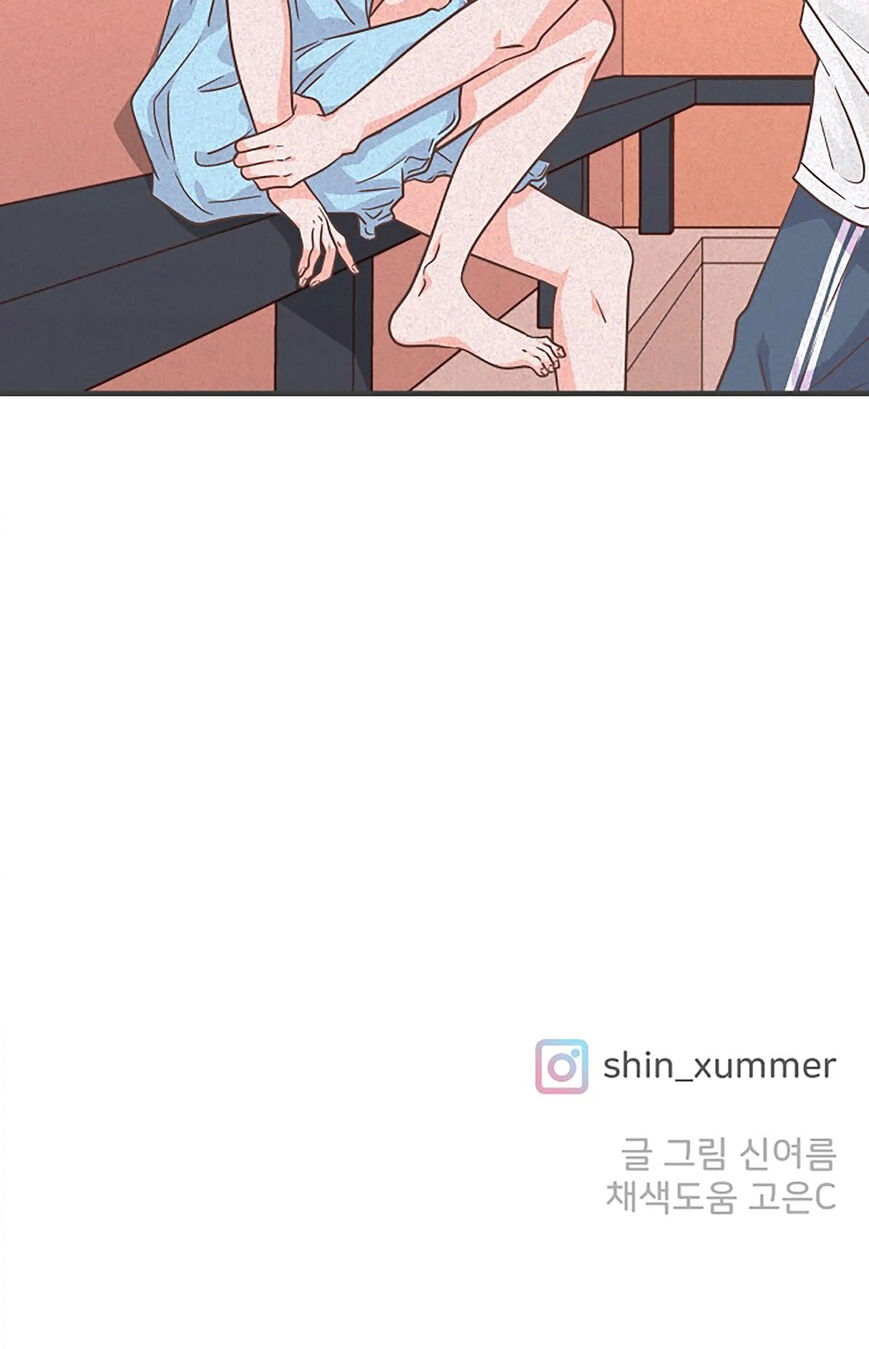 Koi wa Misoji wo Sugite kara 64