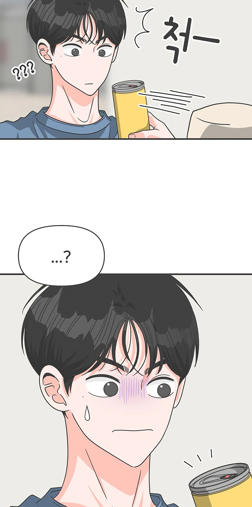 Koi wa Misoji wo Sugite kara 66