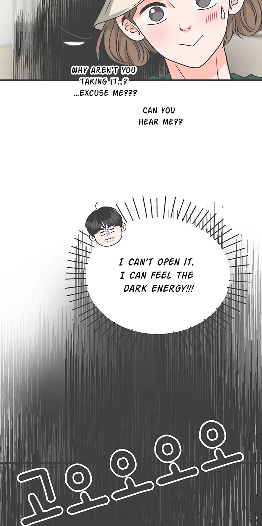 Koi wa Misoji wo Sugite kara 66