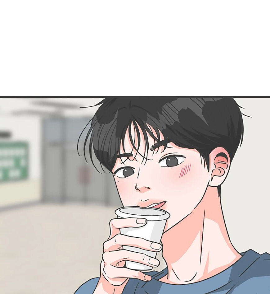 Koi wa Misoji wo Sugite kara 66