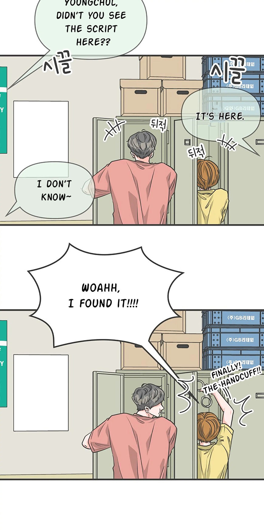 Koi wa Misoji wo Sugite kara 66