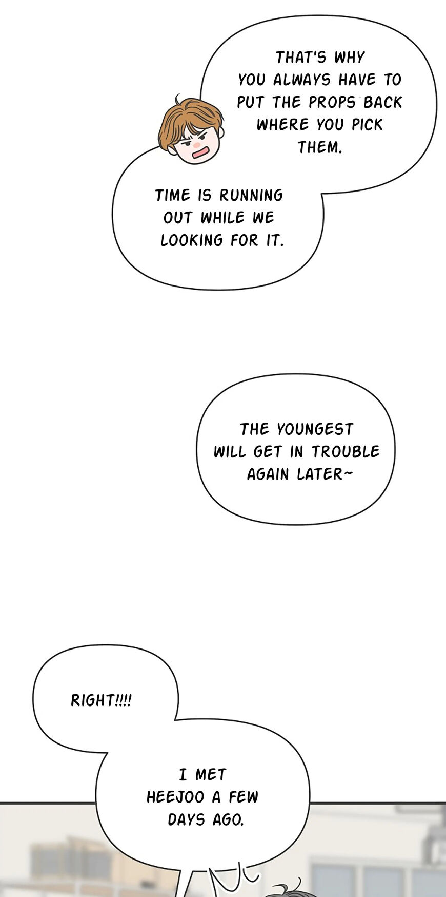 Koi wa Misoji wo Sugite kara 66