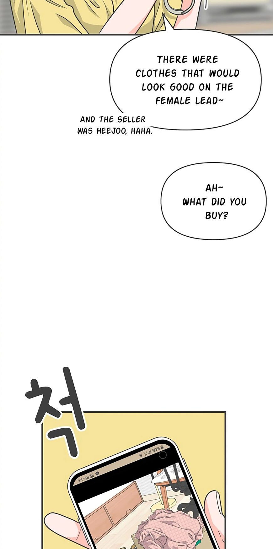 Koi wa Misoji wo Sugite kara 66