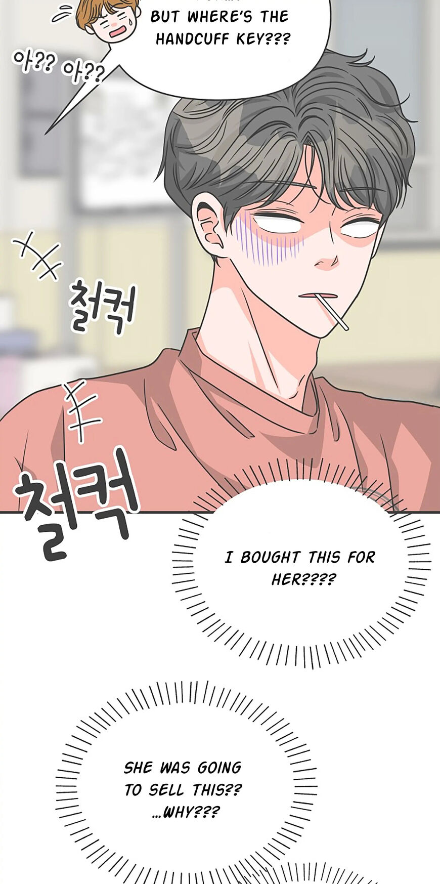 Koi wa Misoji wo Sugite kara 66