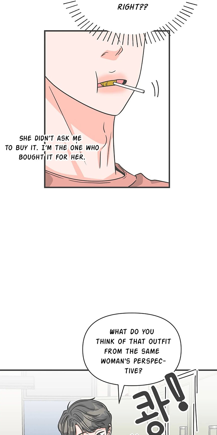 Koi wa Misoji wo Sugite kara 66