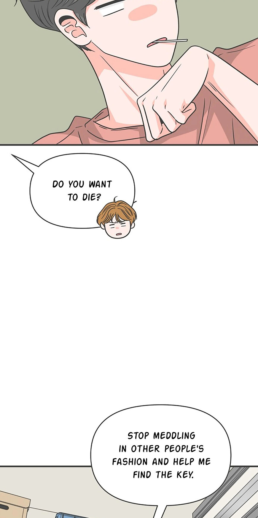 Koi wa Misoji wo Sugite kara 66