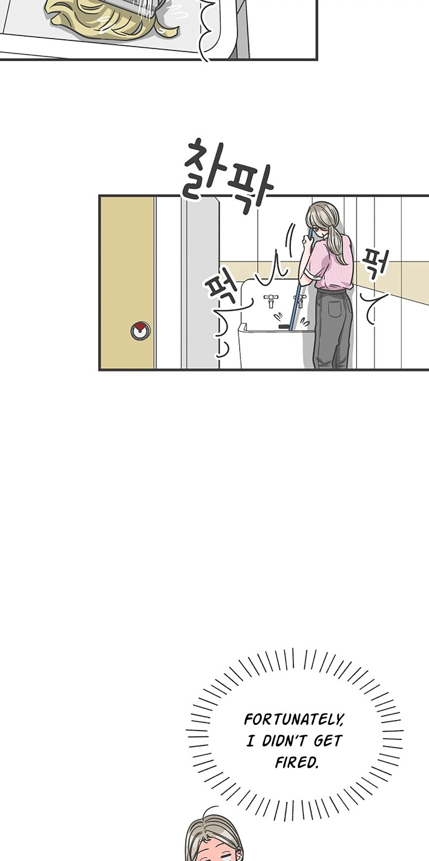 Koi wa Misoji wo Sugite kara 66