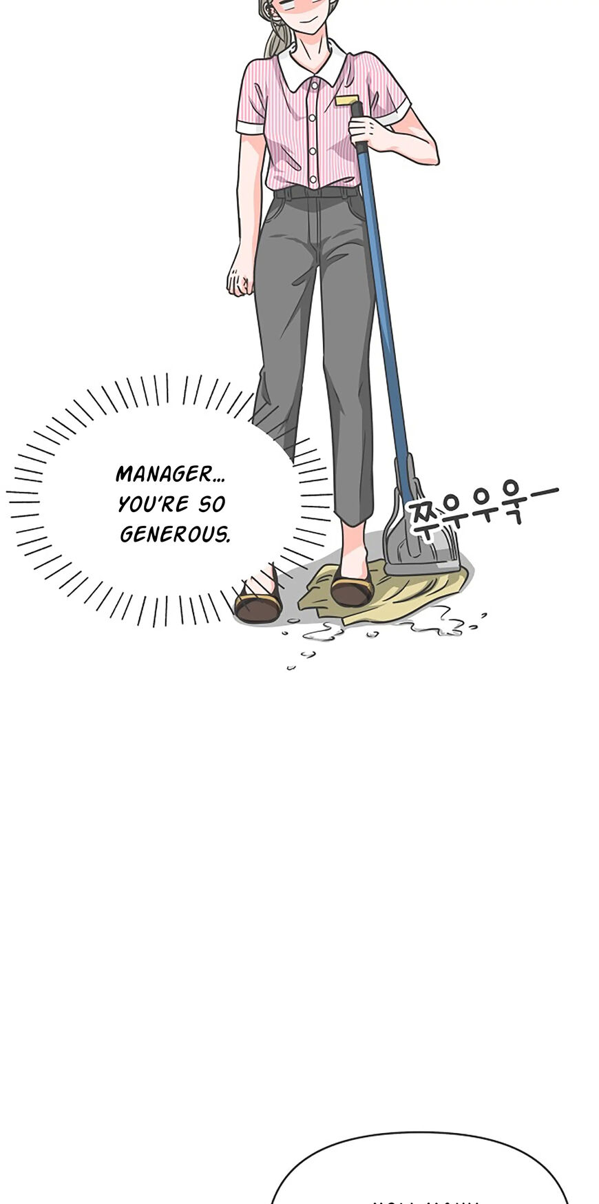 Koi wa Misoji wo Sugite kara 66