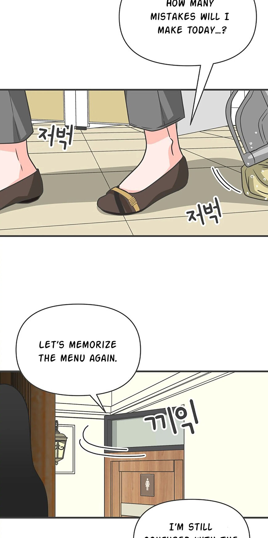 Koi wa Misoji wo Sugite kara 66
