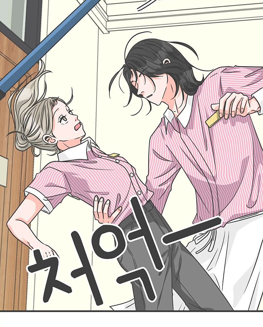 Koi wa Misoji wo Sugite kara 66