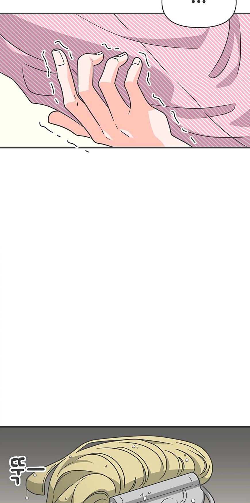 Koi wa Misoji wo Sugite kara 66