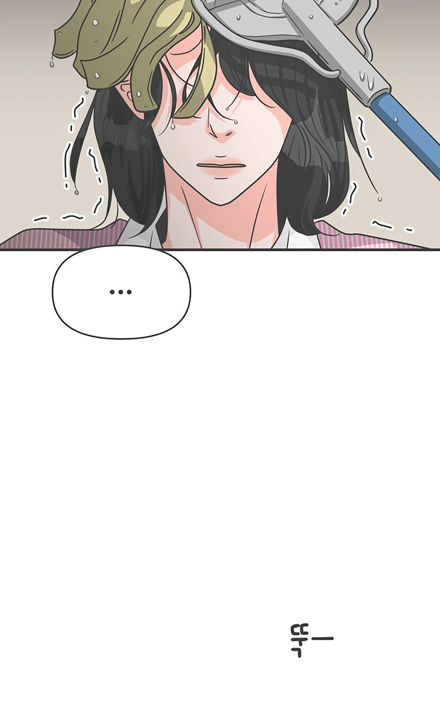 Koi wa Misoji wo Sugite kara 66