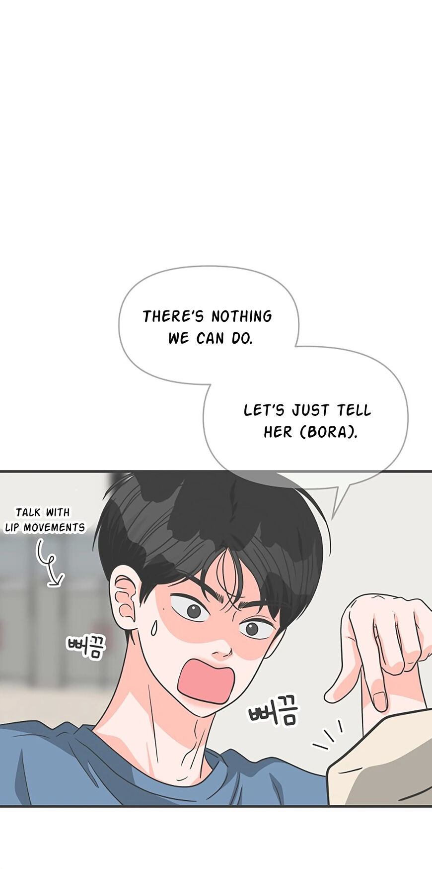Koi wa Misoji wo Sugite kara 66