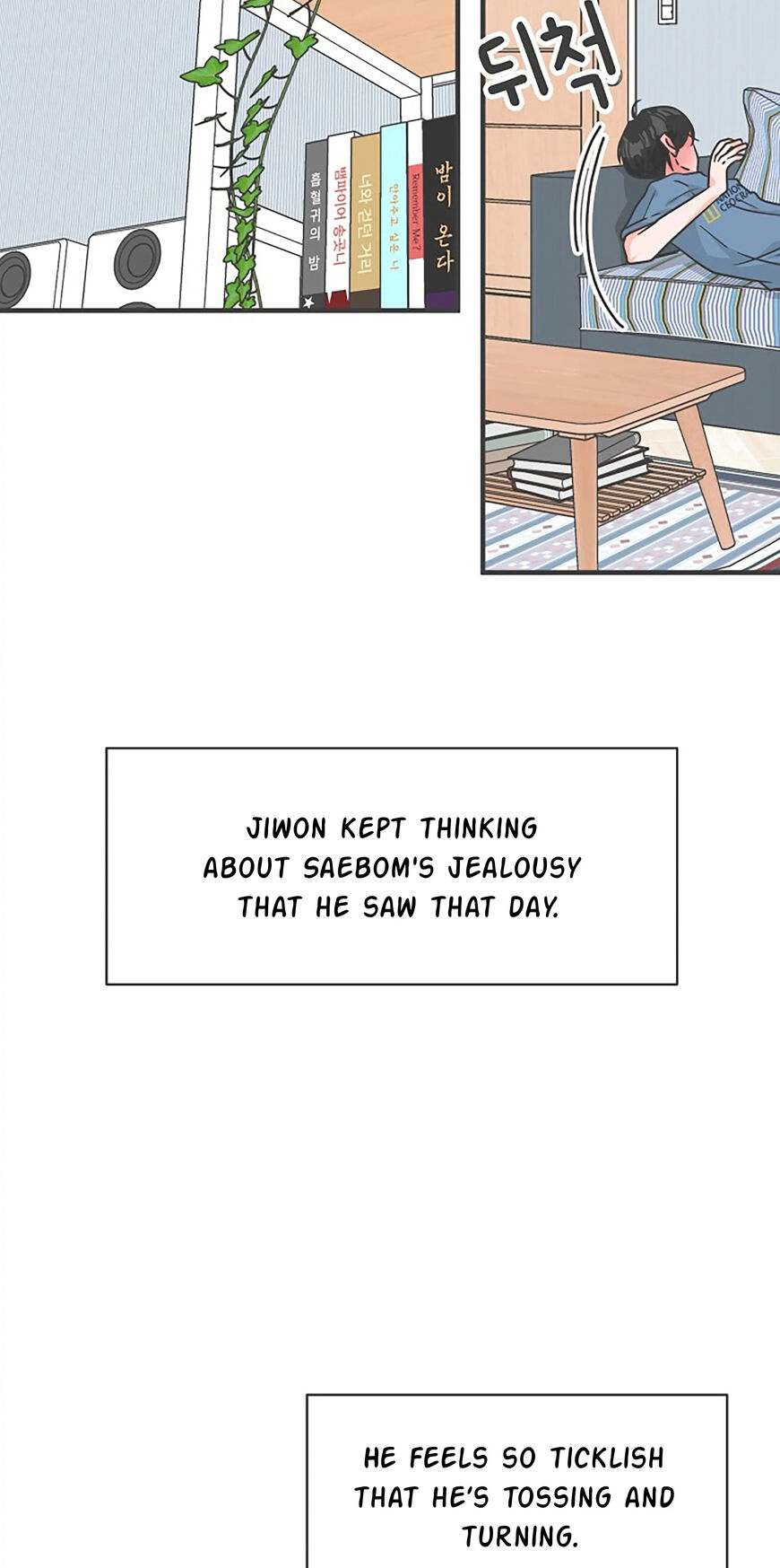 Koi wa Misoji wo Sugite kara 68