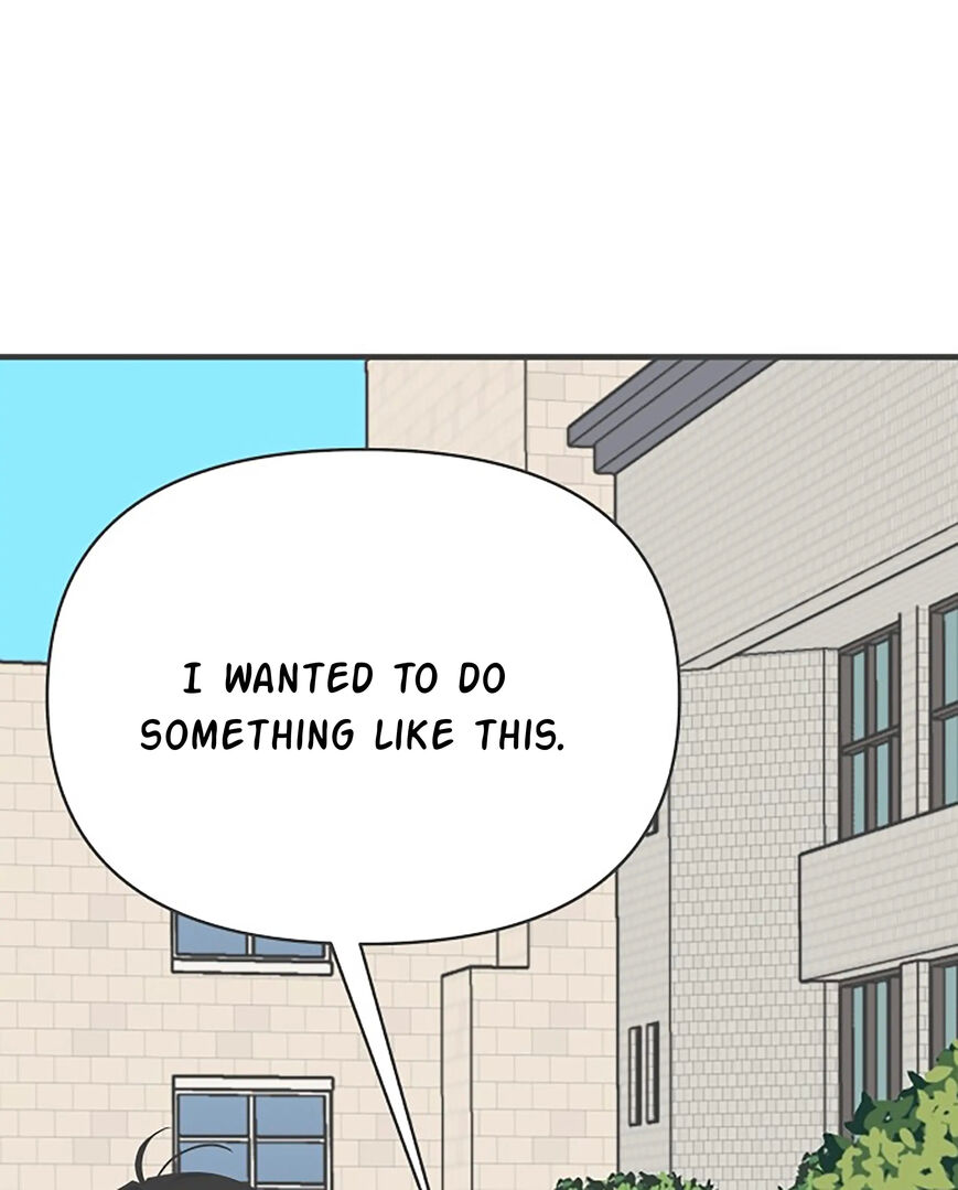 Koi wa Misoji wo Sugite kara 68