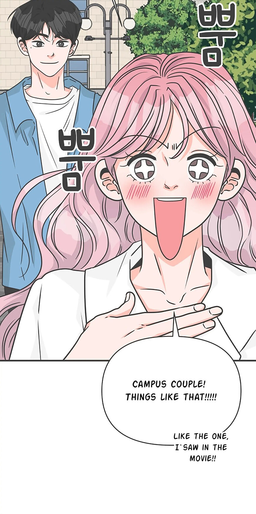 Koi wa Misoji wo Sugite kara 68