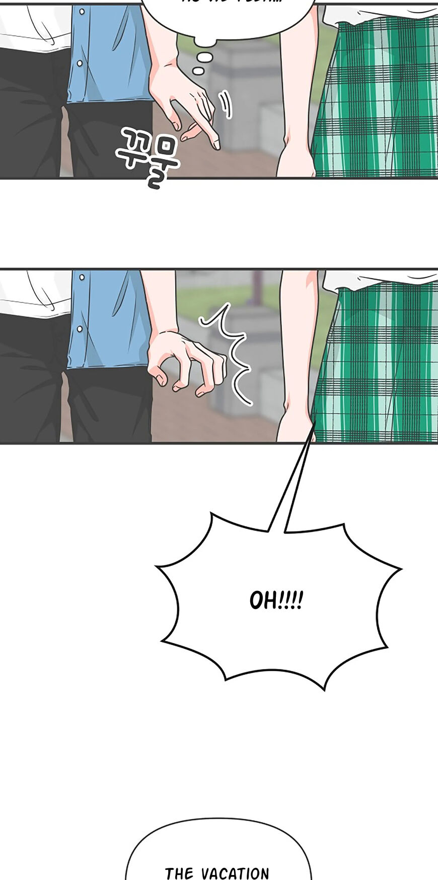 Koi wa Misoji wo Sugite kara 68