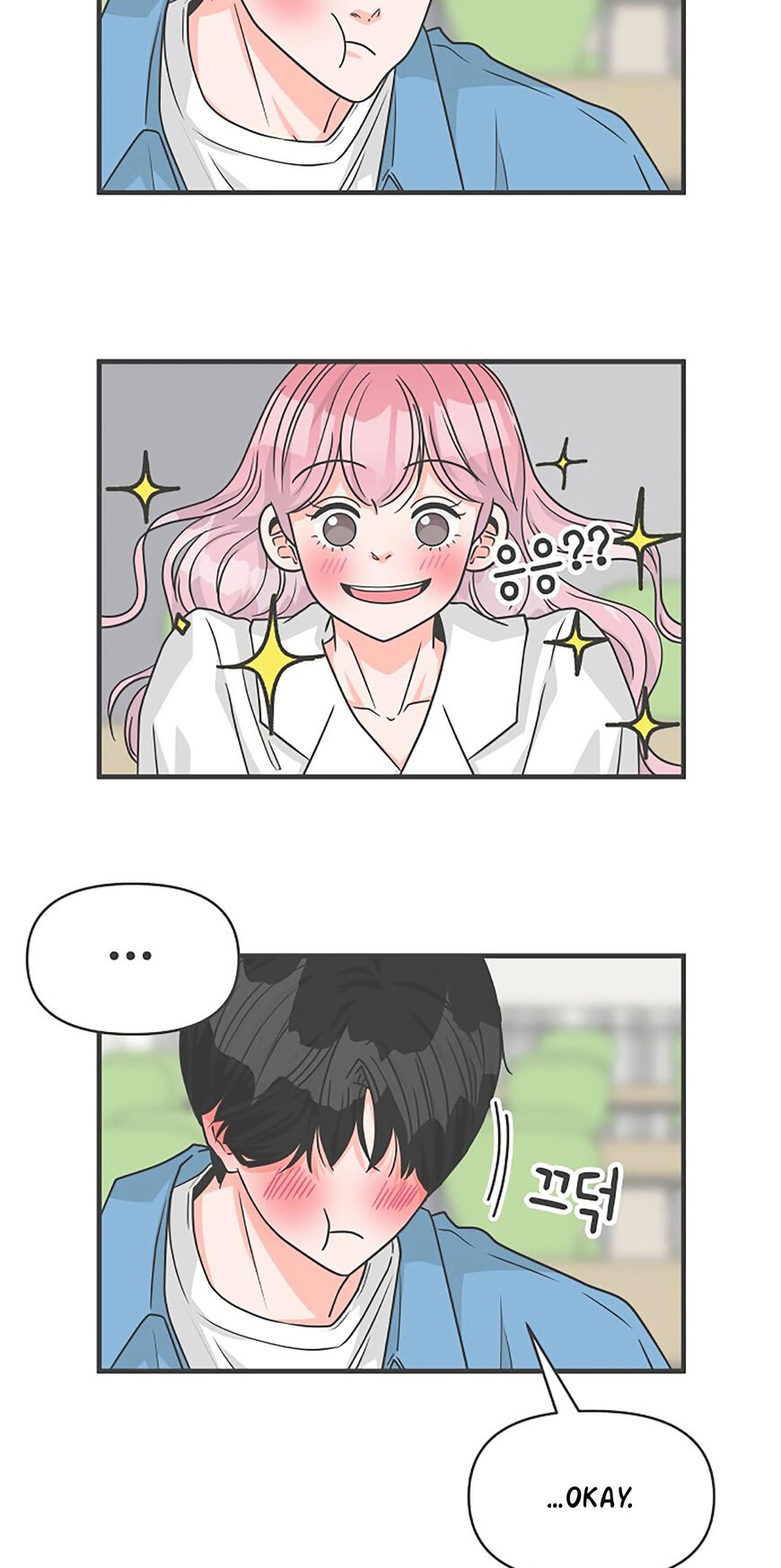 Koi wa Misoji wo Sugite kara 68