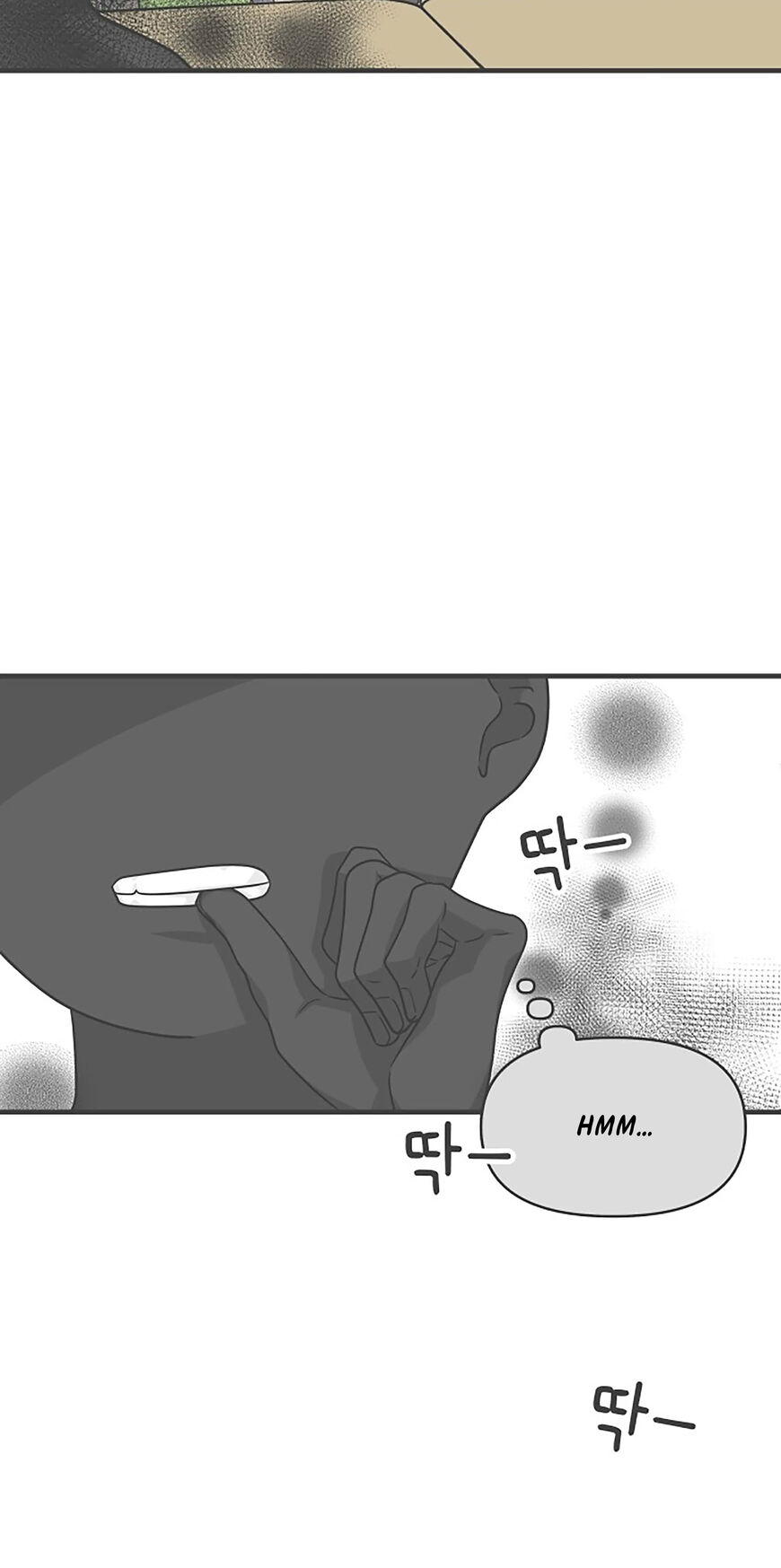 Koi wa Misoji wo Sugite kara 68
