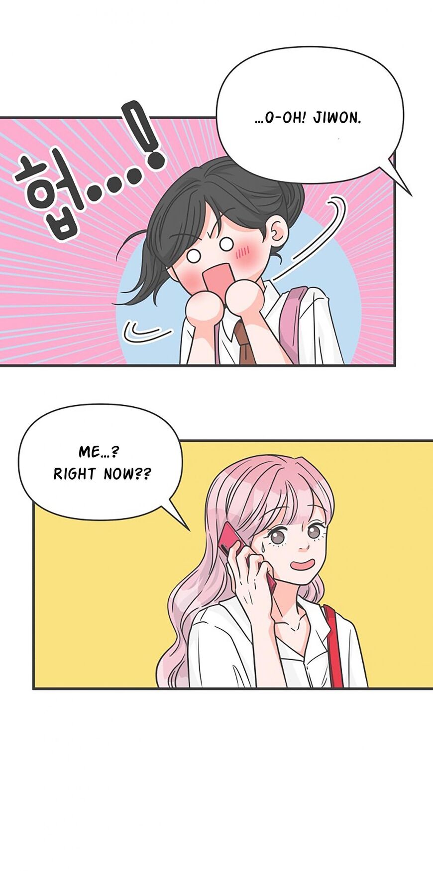 Koi wa Misoji wo Sugite kara 71