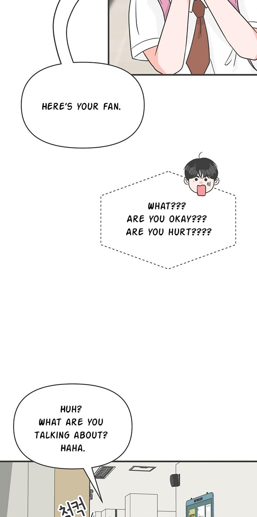 Koi wa Misoji wo Sugite kara 71