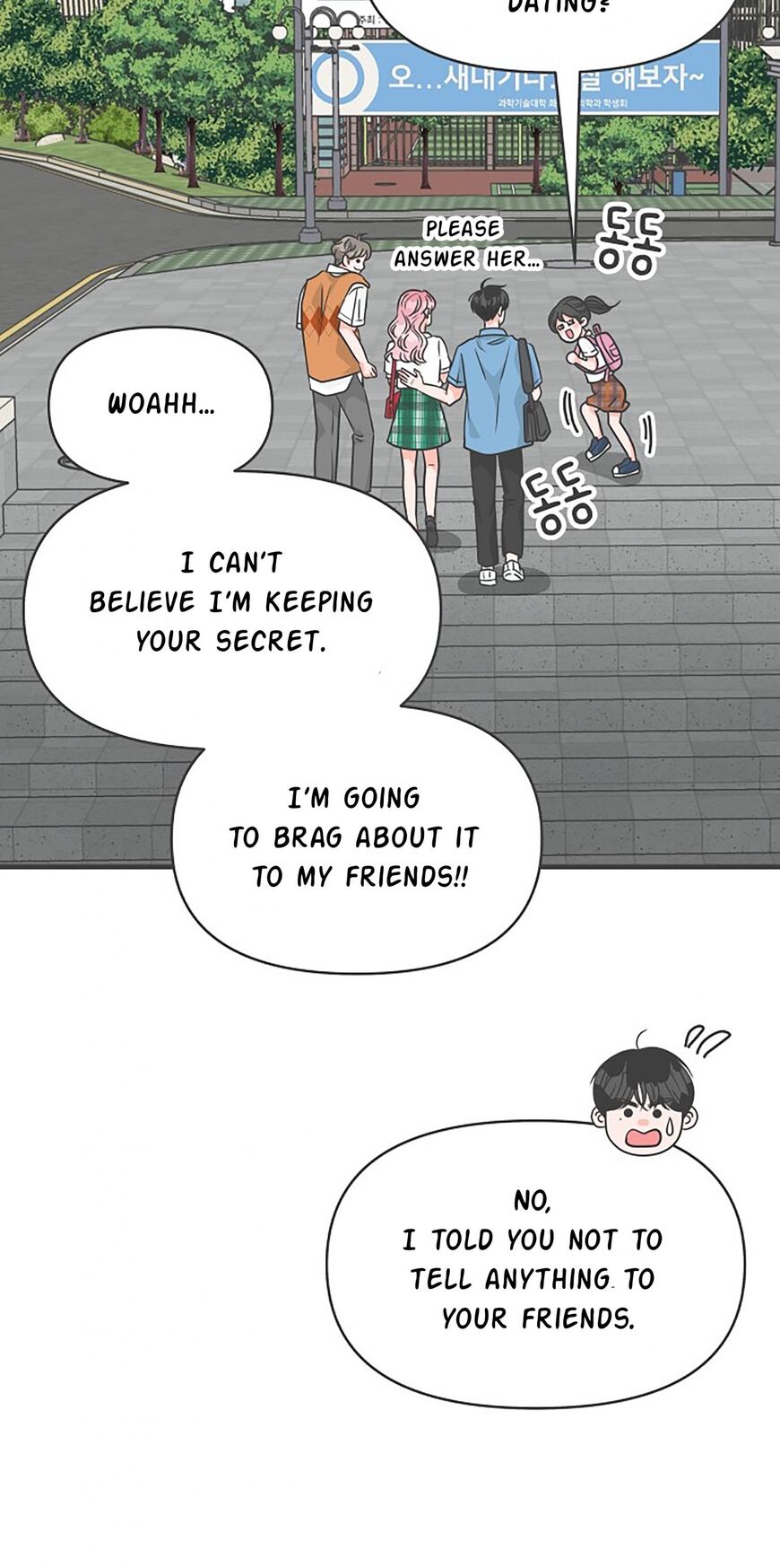 Koi wa Misoji wo Sugite kara 71