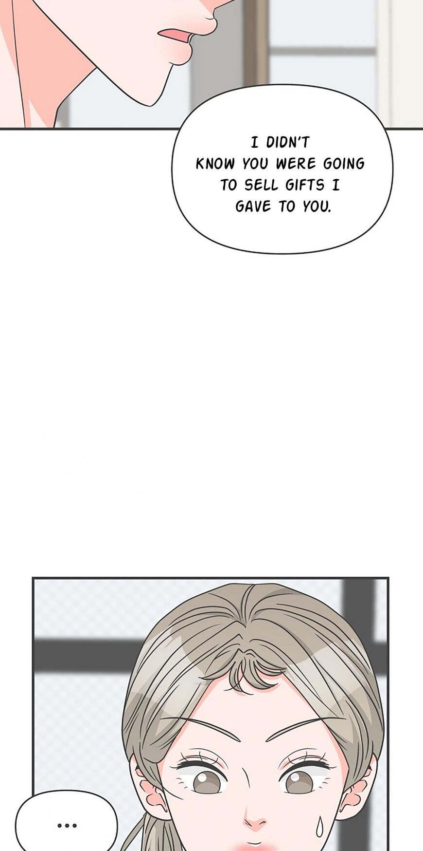 Koi wa Misoji wo Sugite kara 71