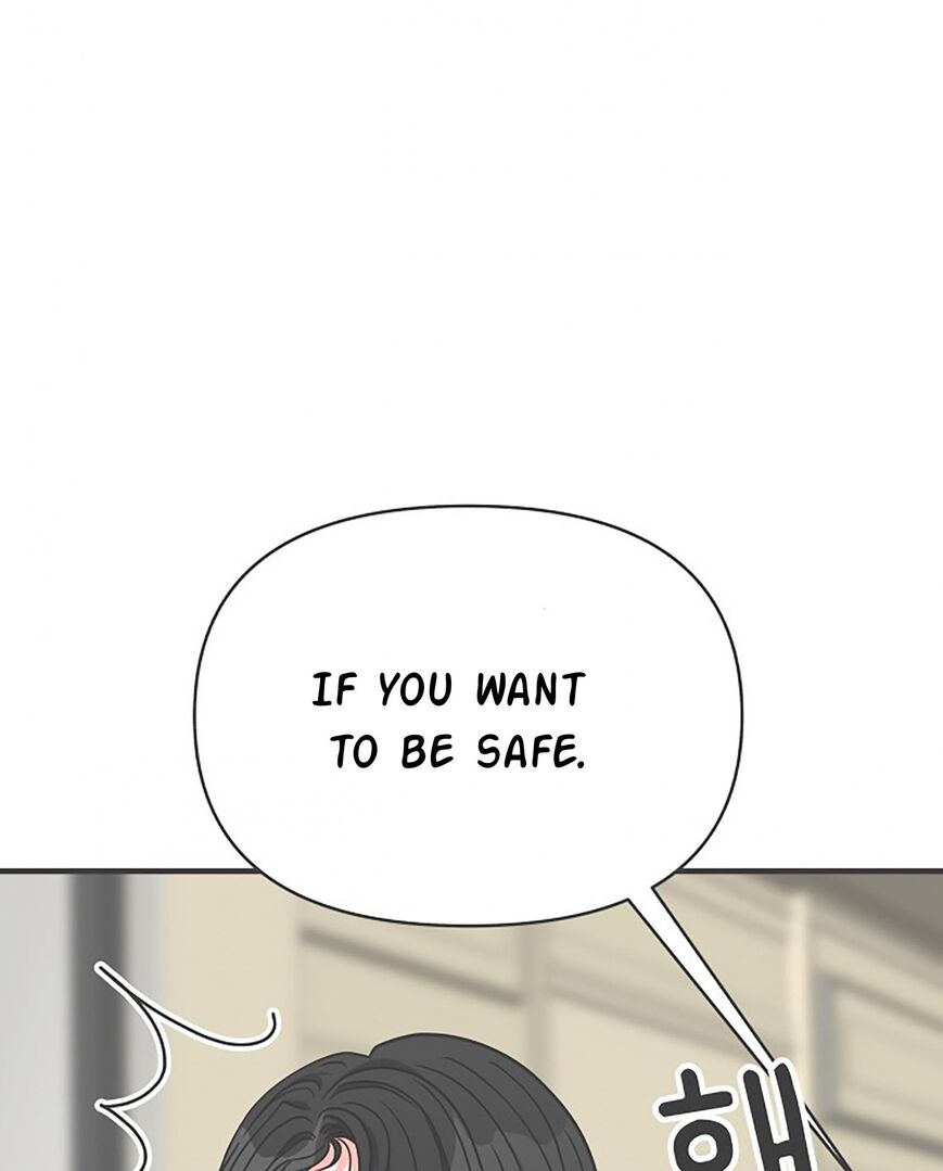Koi wa Misoji wo Sugite kara 71