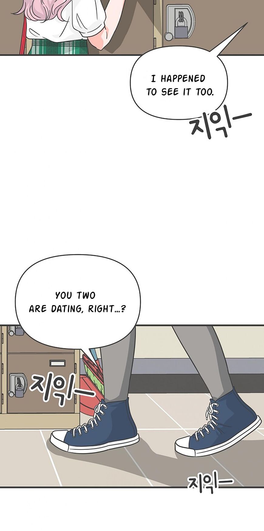 Koi wa Misoji wo Sugite kara 71