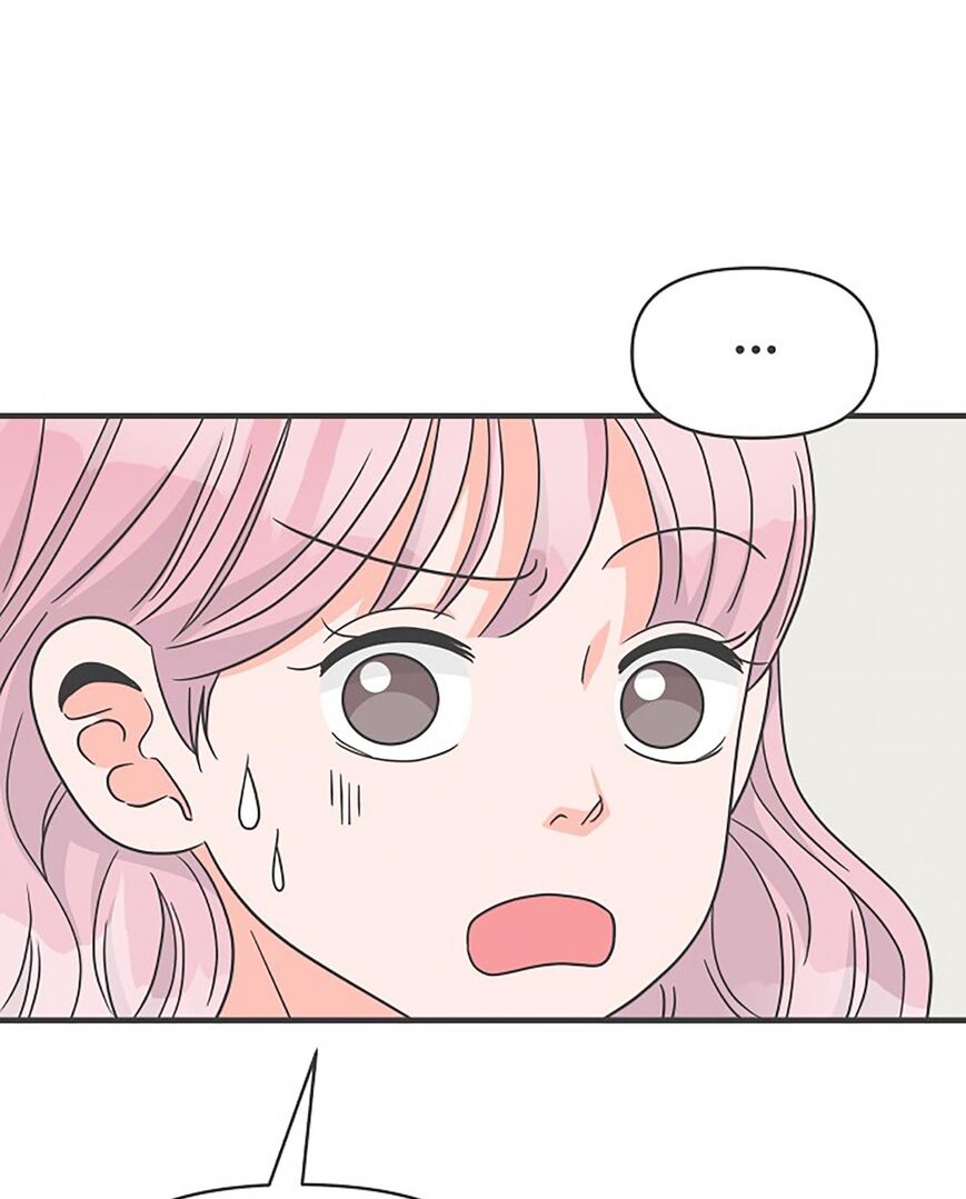 Koi wa Misoji wo Sugite kara 71