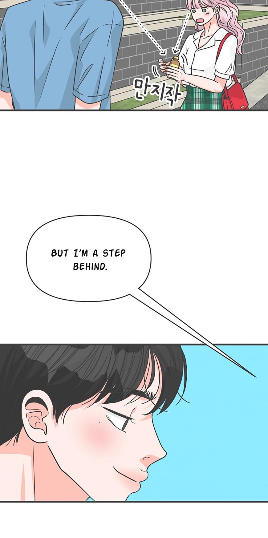 Koi wa Misoji wo Sugite kara 70