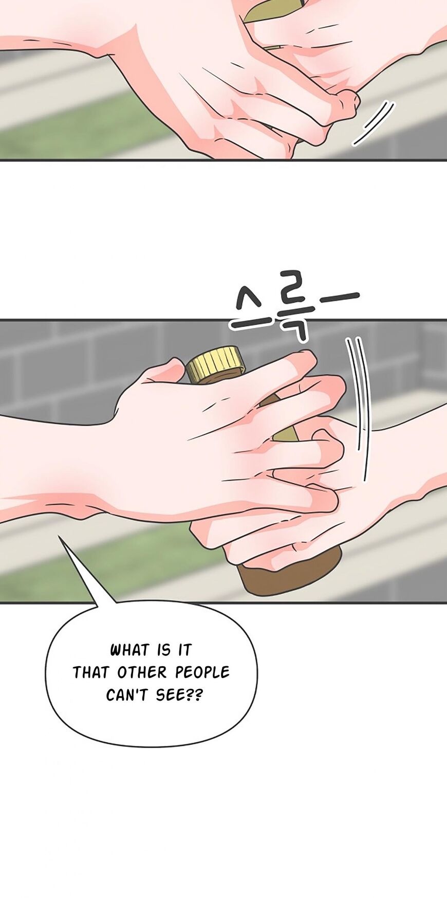 Koi wa Misoji wo Sugite kara 70