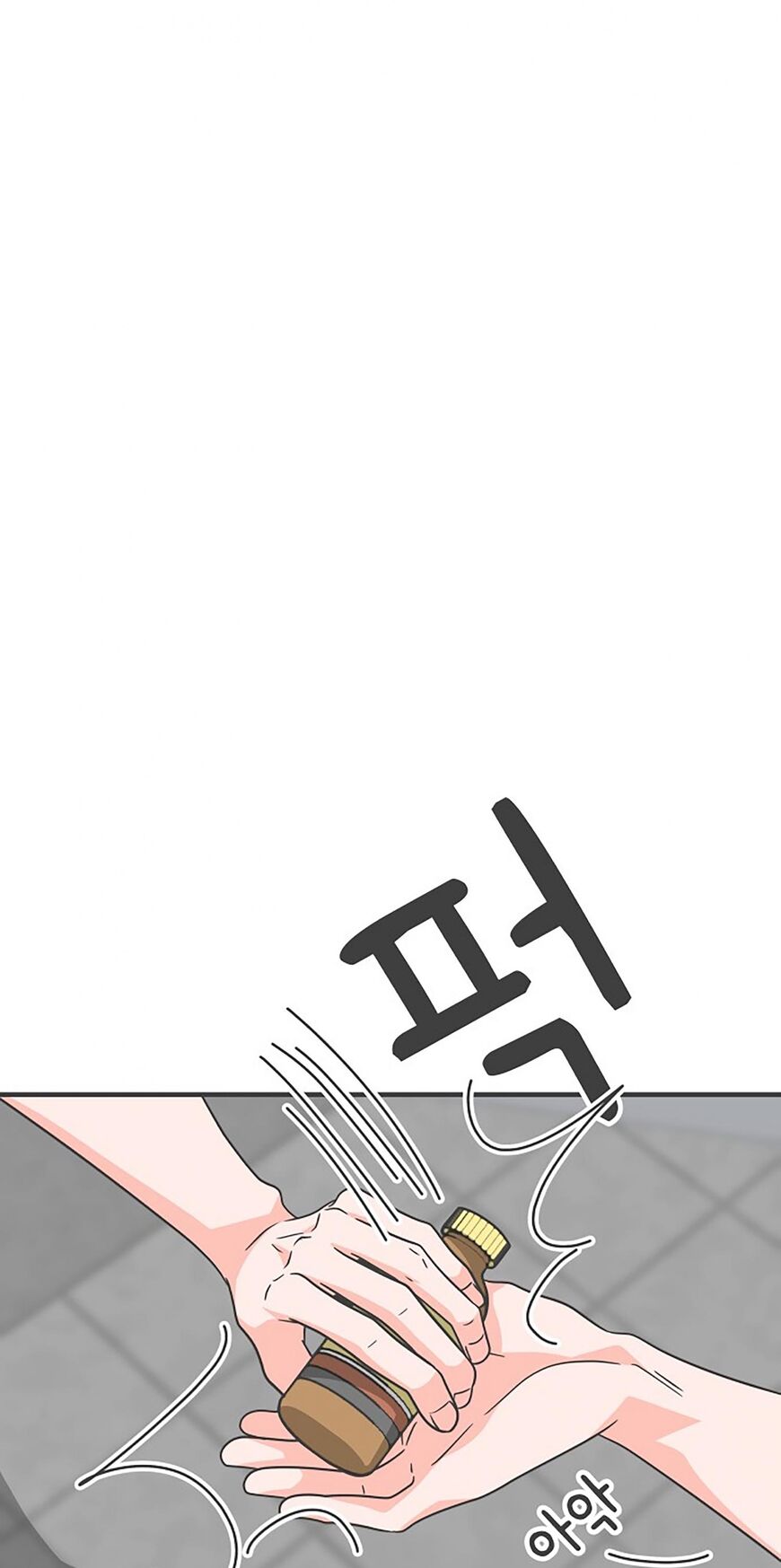 Koi wa Misoji wo Sugite kara 70
