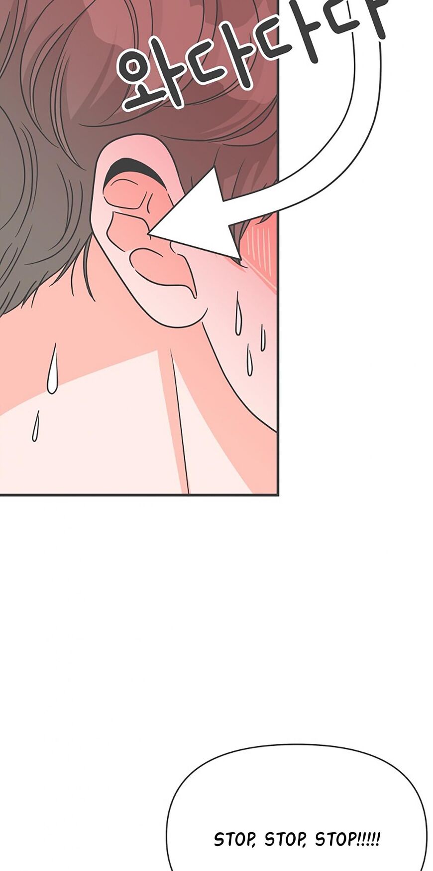 Koi wa Misoji wo Sugite kara 70