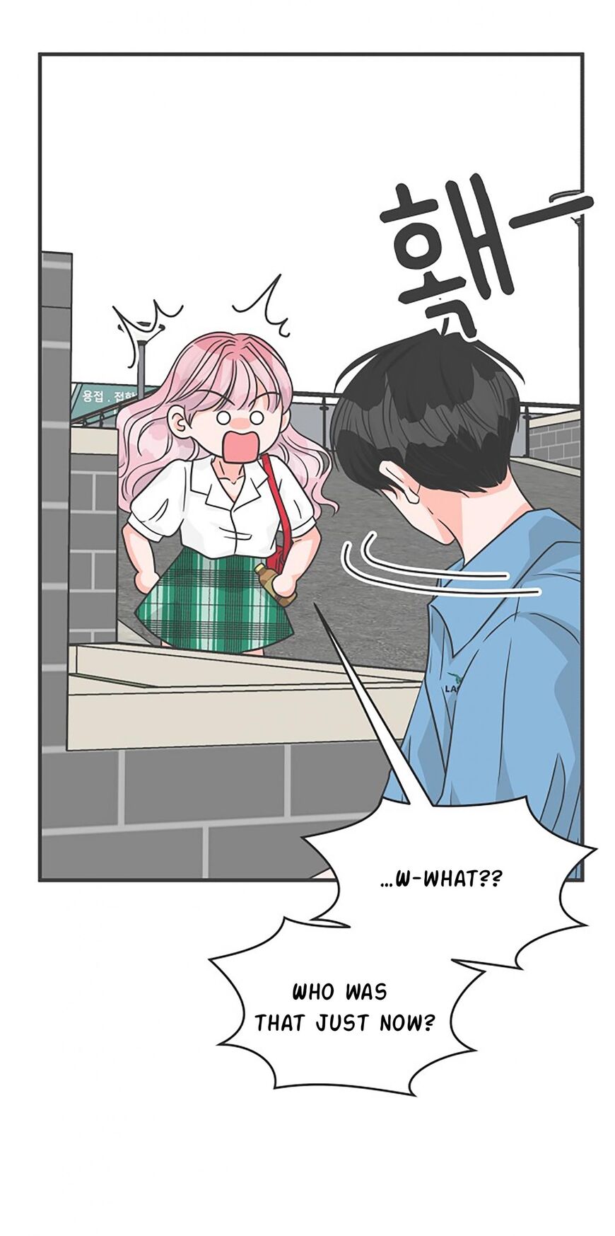 Koi wa Misoji wo Sugite kara 70