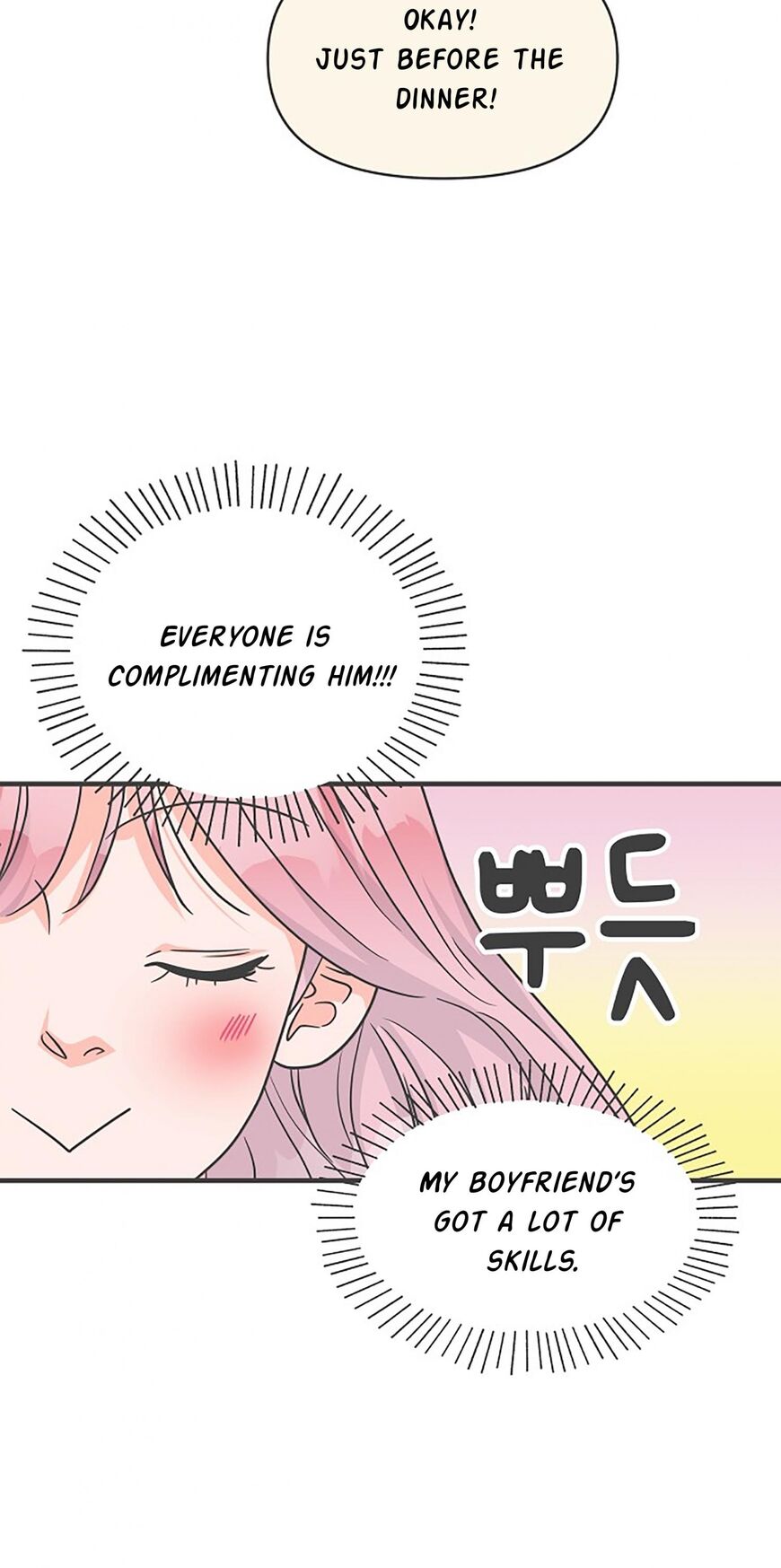 Koi wa Misoji wo Sugite kara 70