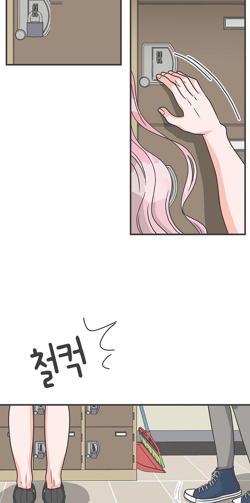 Koi wa Misoji wo Sugite kara 70