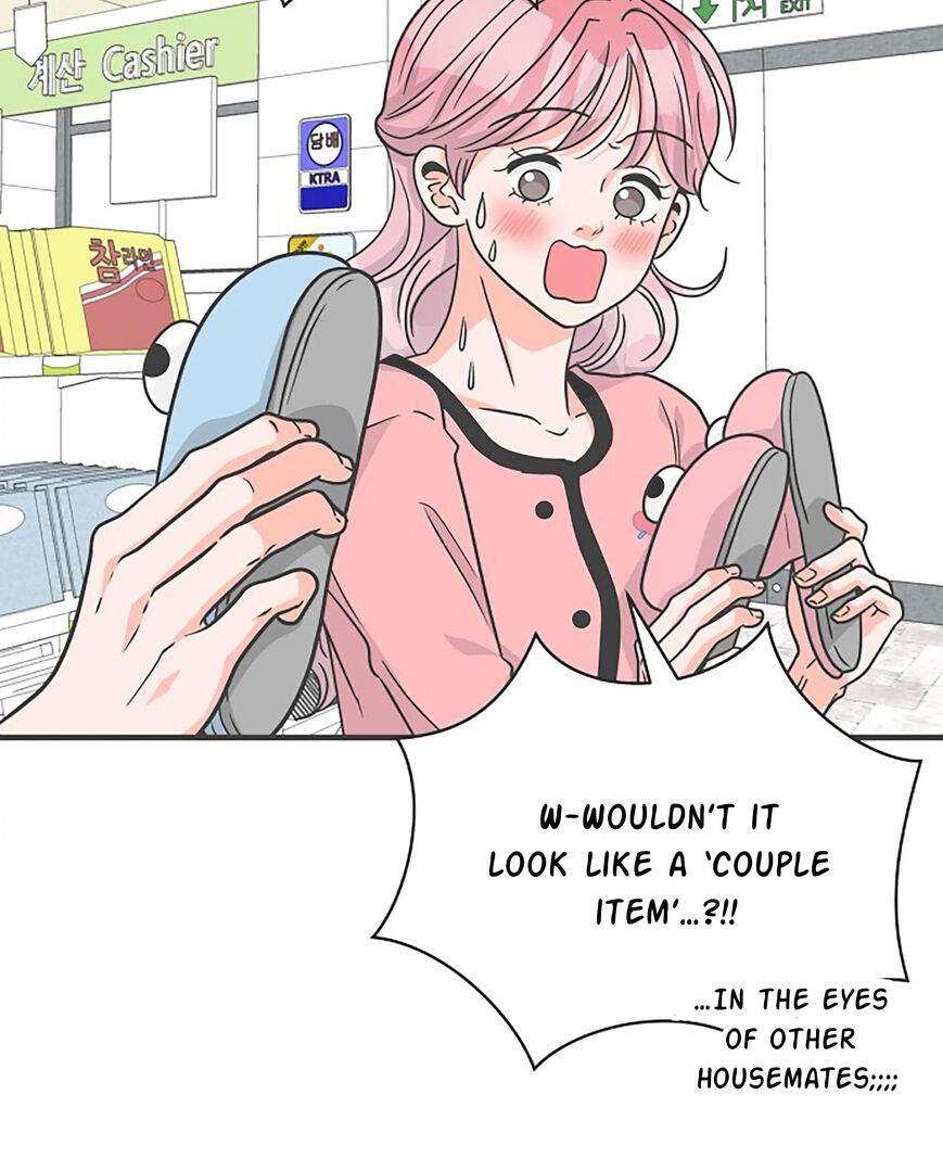 Koi wa Misoji wo Sugite kara 73
