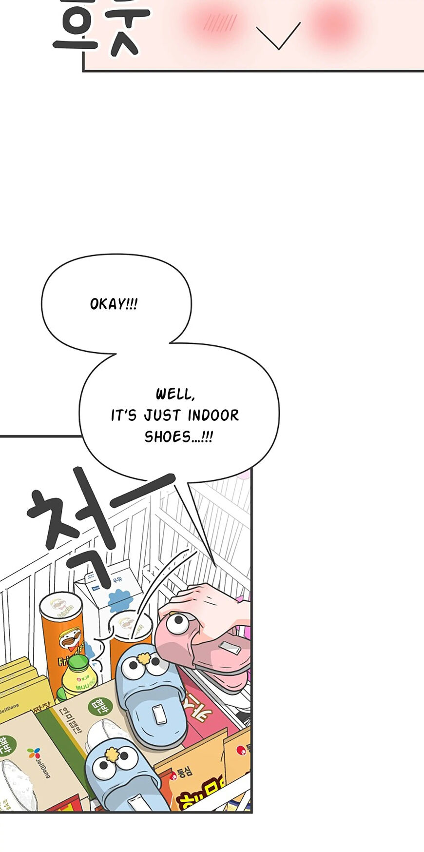 Koi wa Misoji wo Sugite kara 73