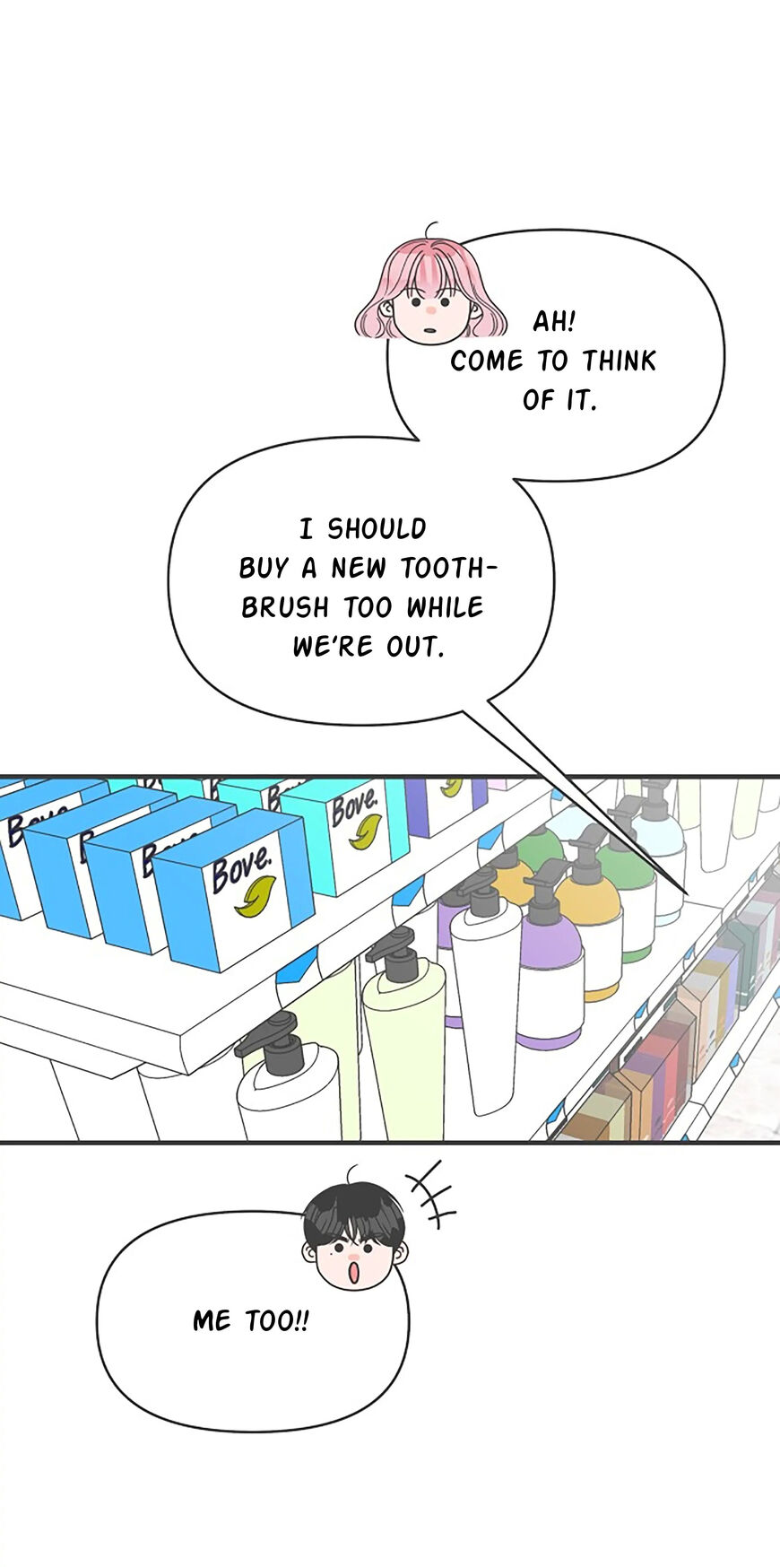 Koi wa Misoji wo Sugite kara 73