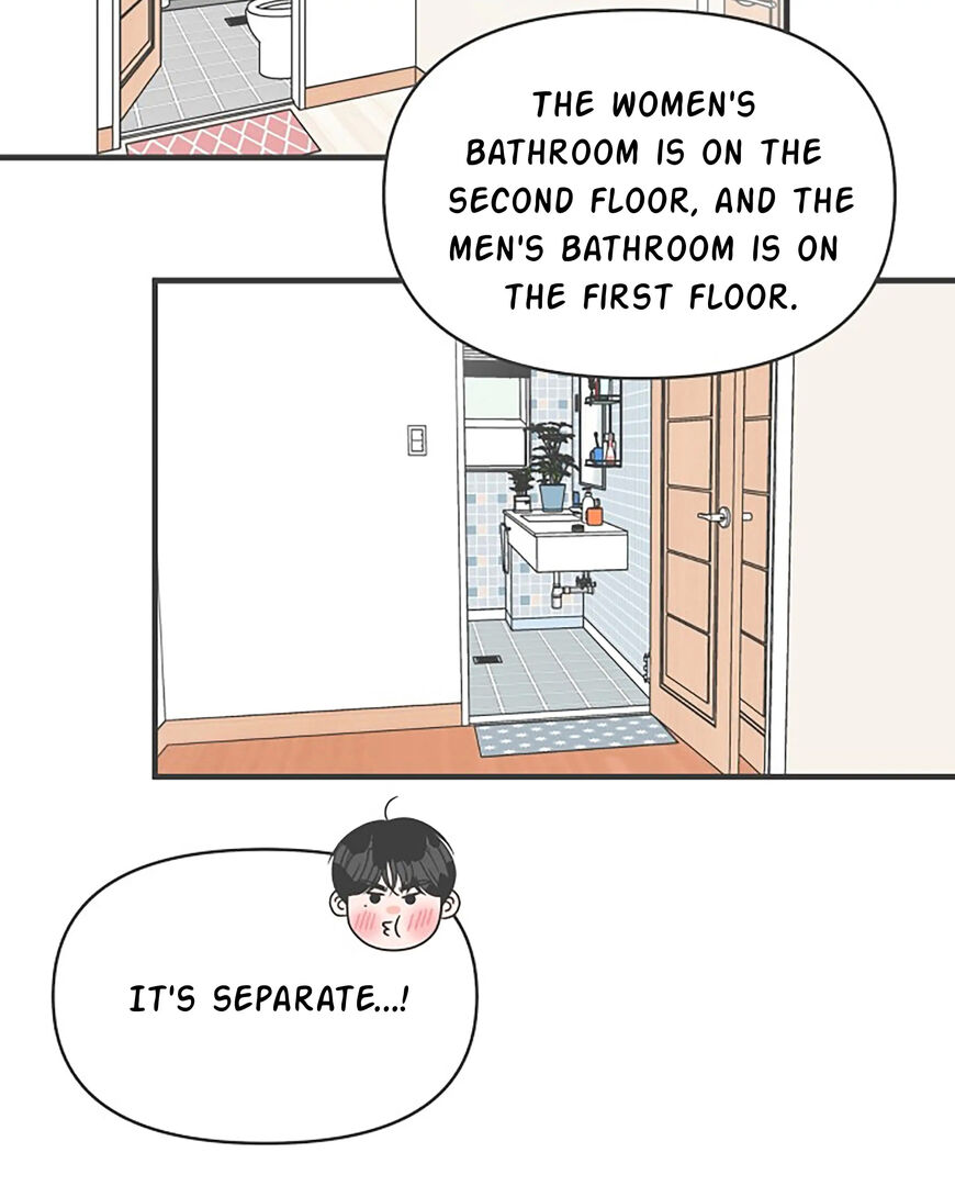 Koi wa Misoji wo Sugite kara 73