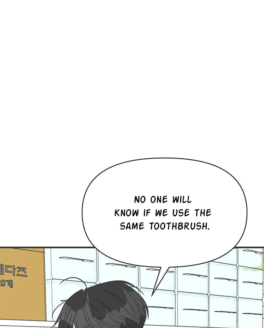 Koi wa Misoji wo Sugite kara 73